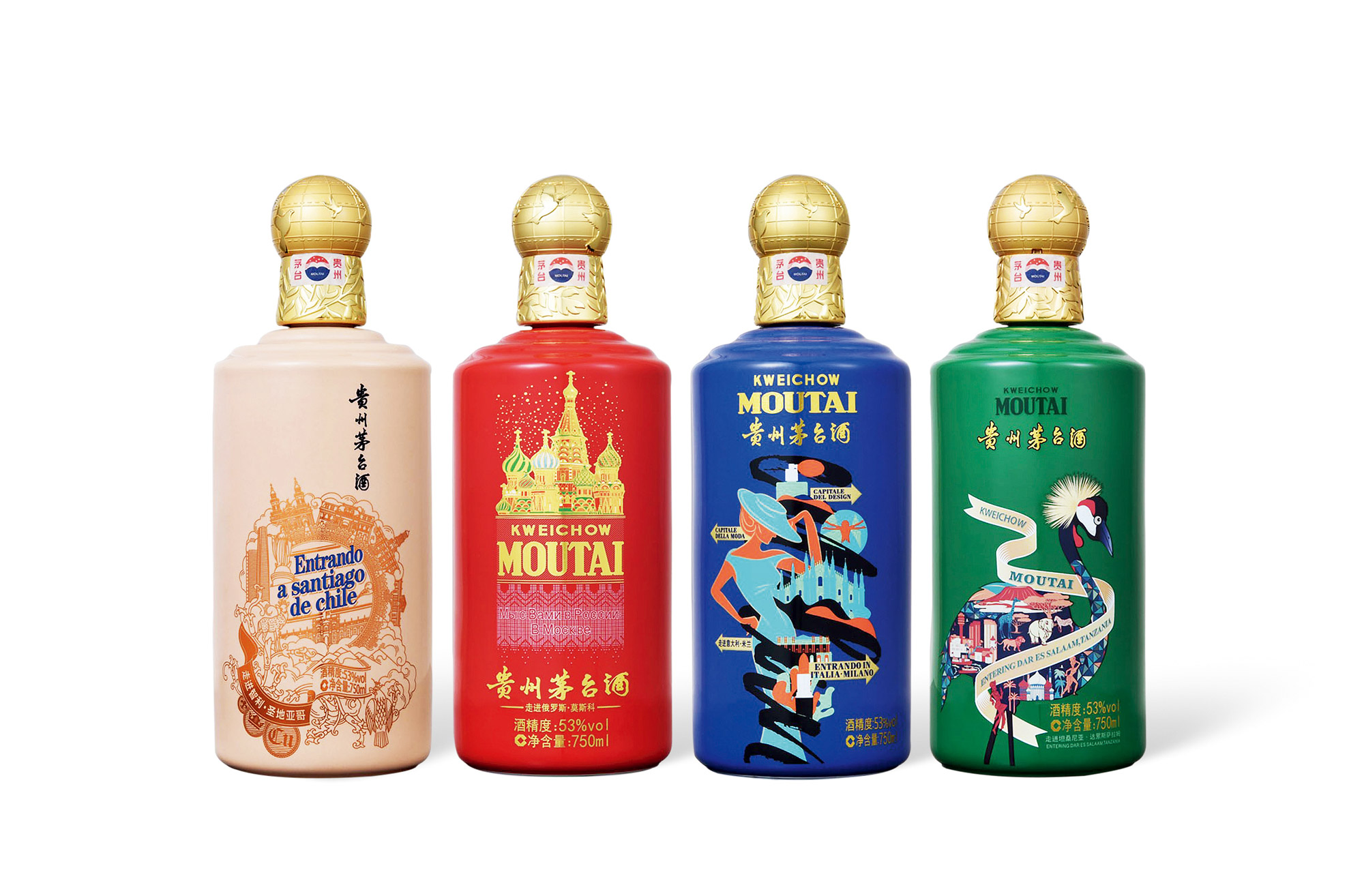 1534贵州茅台酒走进系列750ml四瓶组合