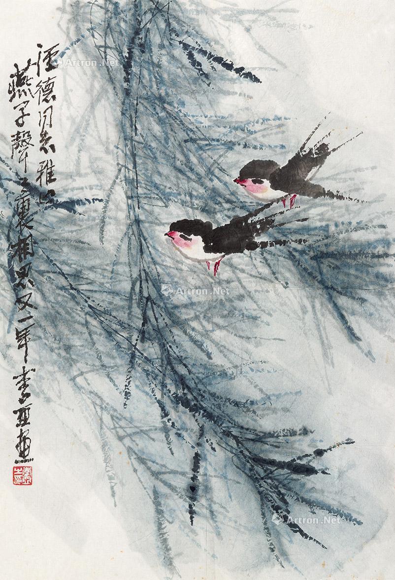 0512揉纸双燕图软片设色纸本