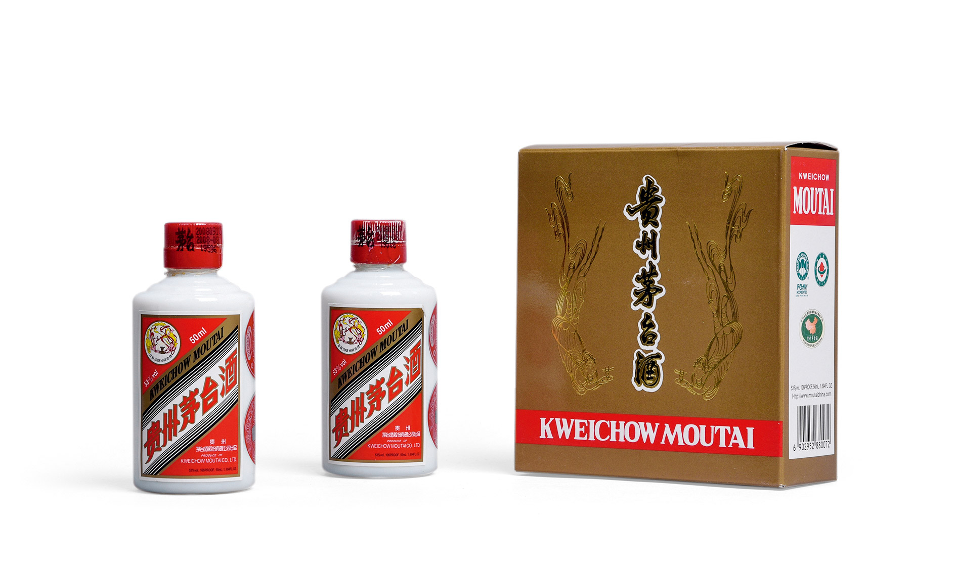 19892008年贵州茅台酒50ml双支装