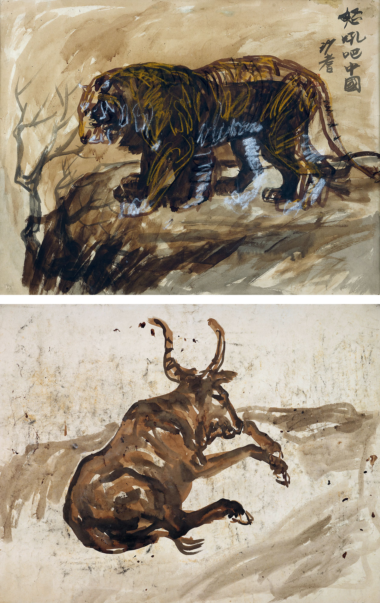 15011940年代怒吼吧中国双面画纸本水彩