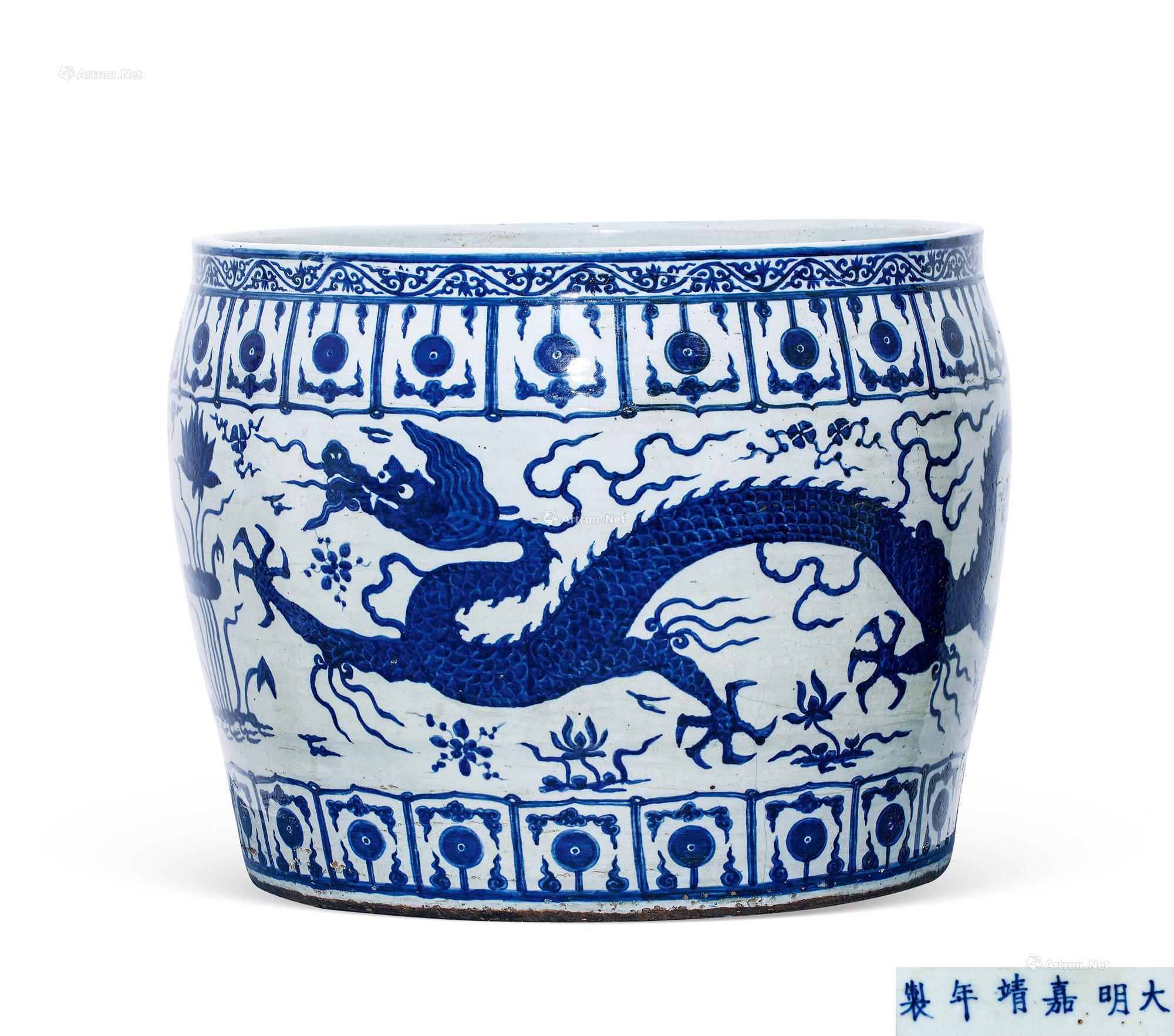 【明嘉靖 青花龙纹大缸】拍卖品_图片_价格_鉴赏_明代青花瓷器_雅昌
