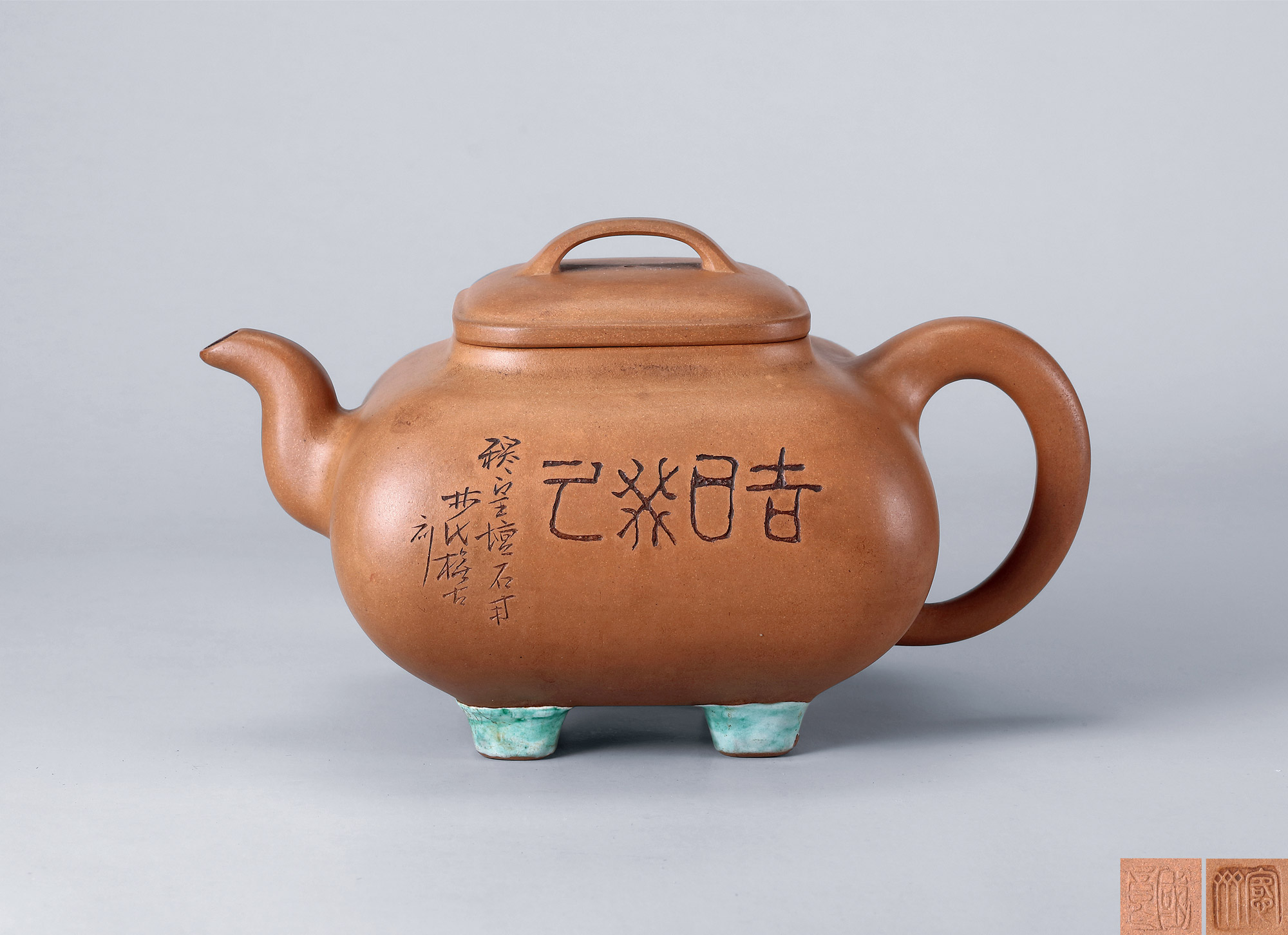 愙斋款俞国良制南林刻段泥大传炉壶】拍卖品_图片_价格_鉴赏_紫砂