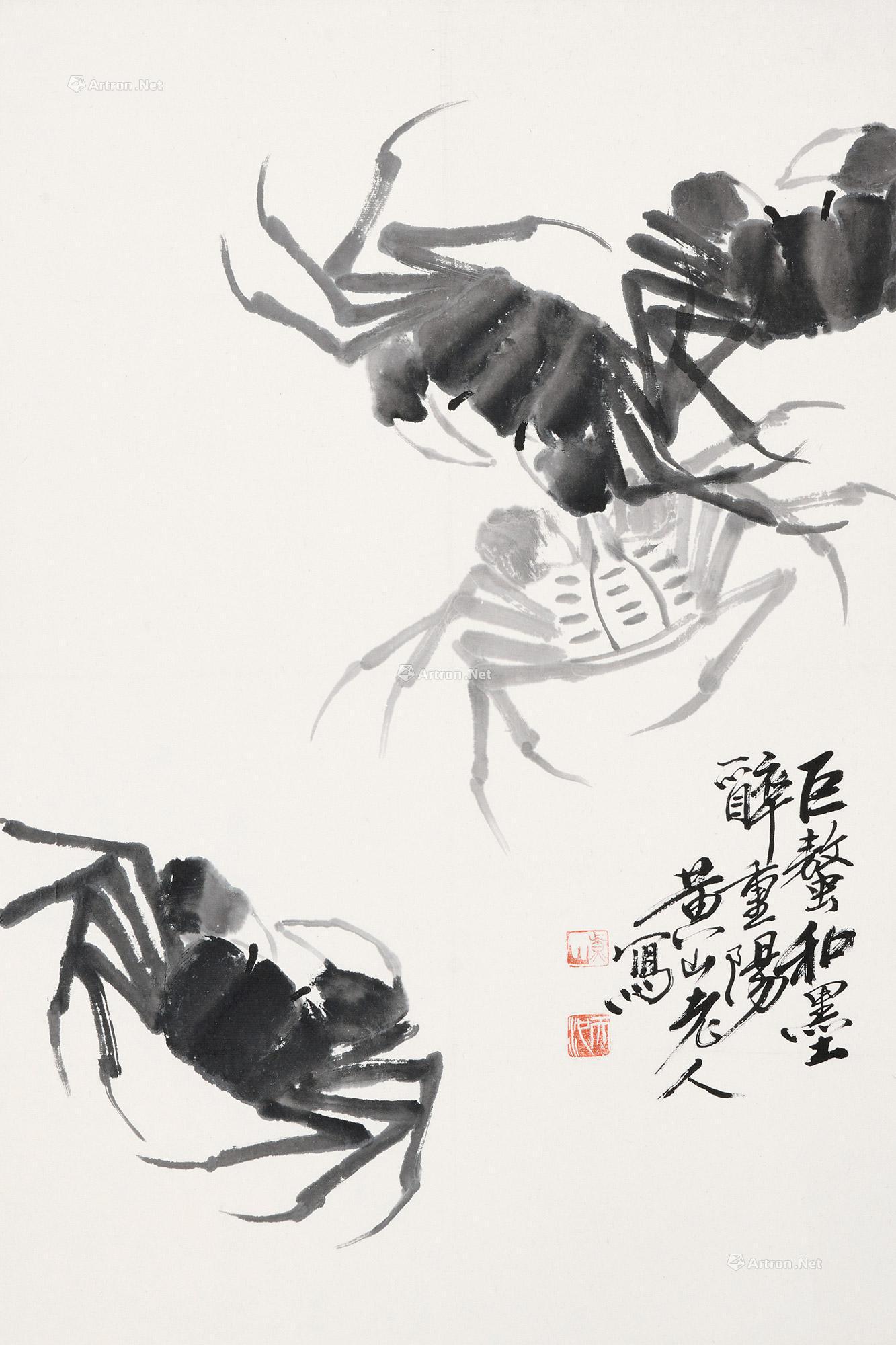 0086墨蟹图立轴水墨纸本