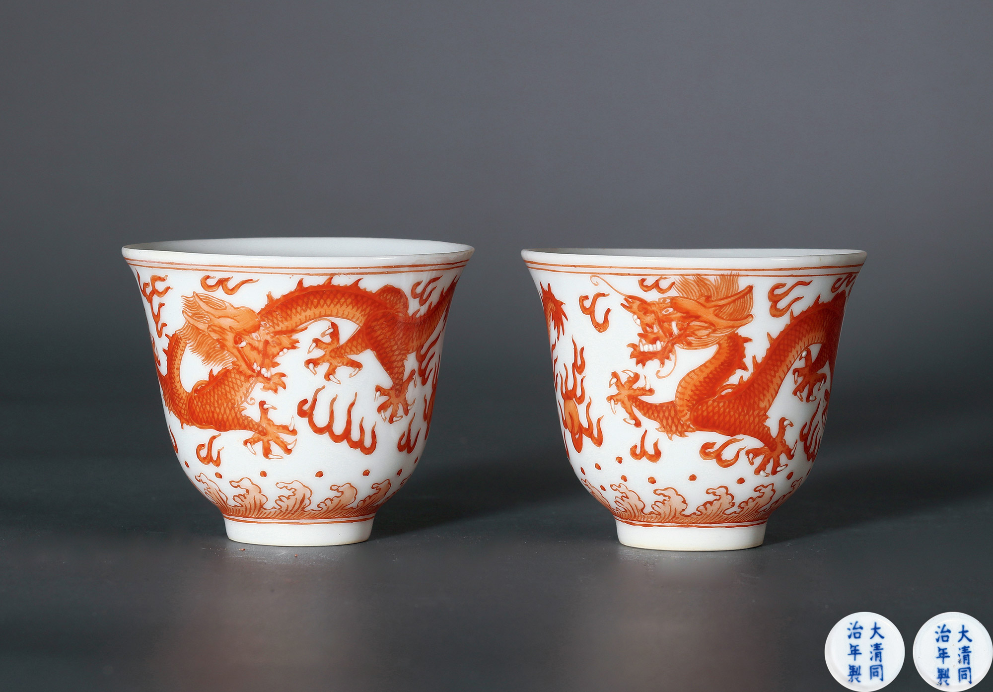 红彩赶珠龙纹小杯 (一对)】拍卖品_图片_价格_鉴赏_清代其它彩釉瓷器