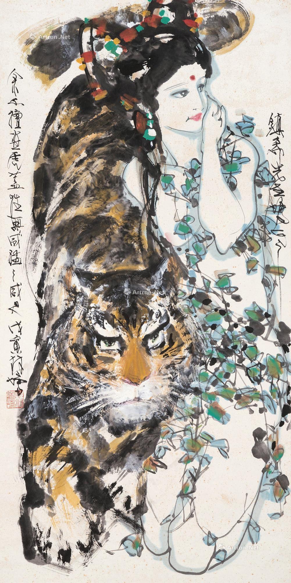 0536戊寅1998年作山神镜片设色纸本