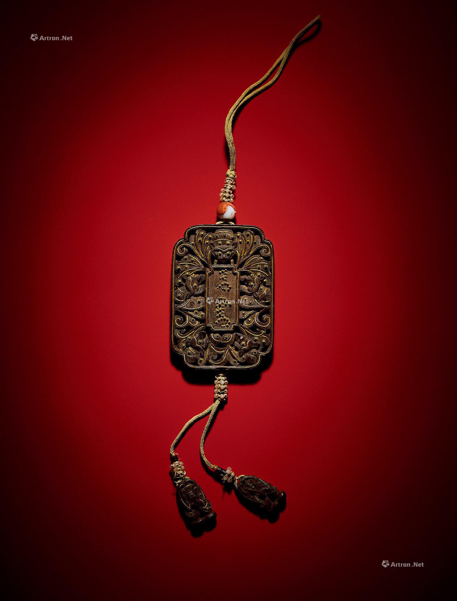 0921清代迦南香斋戒牌