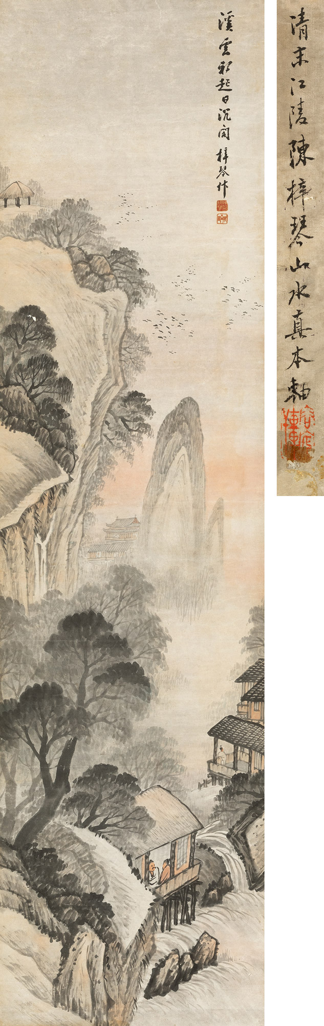 【溪云初起日沉阁 立轴 纸本】拍卖品_图片_价格_鉴赏_绘画_雅昌艺术品拍卖网