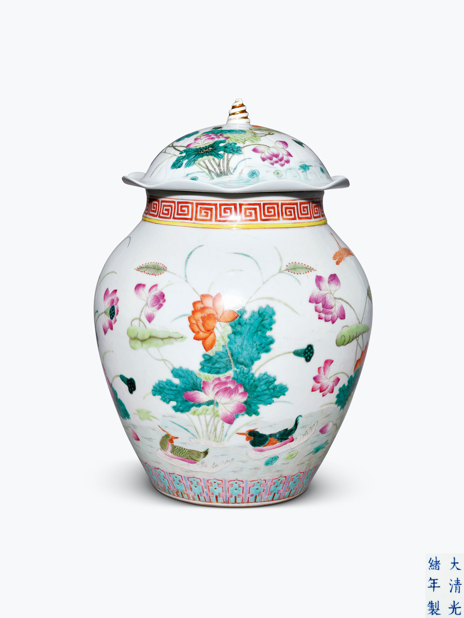 【清光绪 粉彩荷塘鸳鸯图荷叶盖罐】拍卖品_图片_价格_鉴赏_清代粉彩