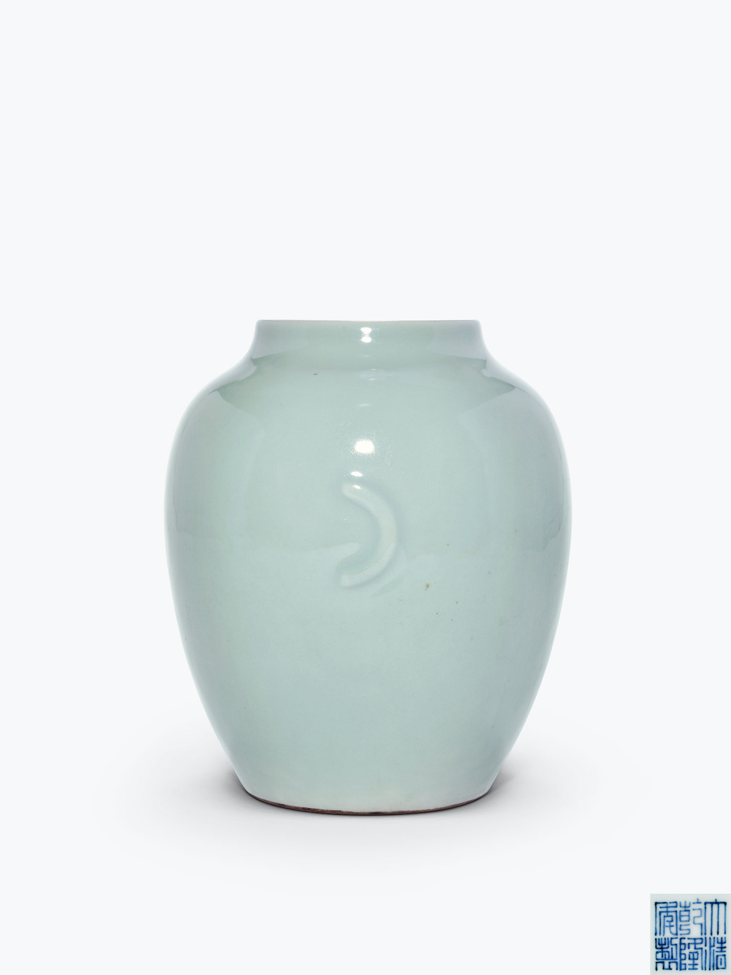 【清乾隆 青釉日月罐】拍卖品_图片_价格_鉴赏_清代单色釉瓷器_雅昌