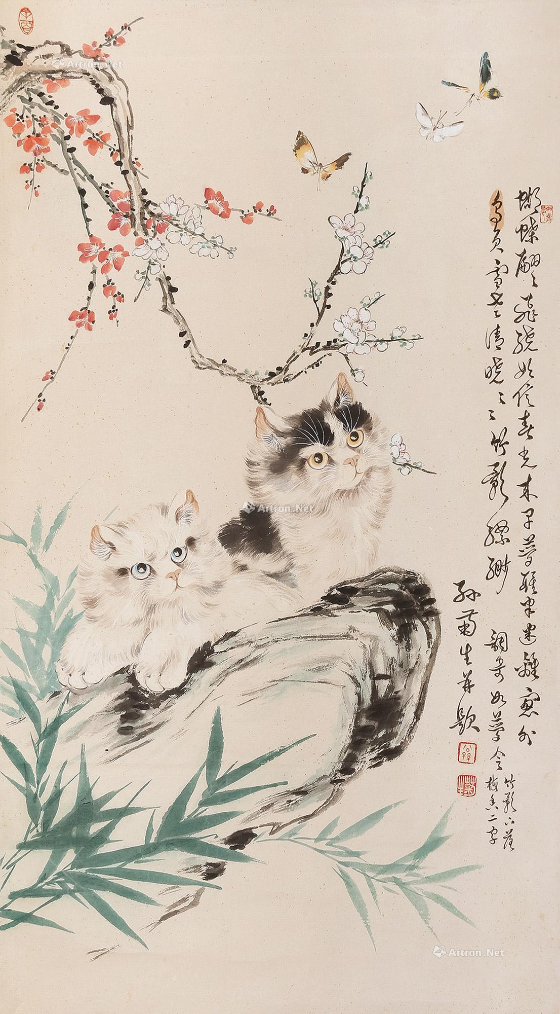 1048猫蝶图立轴设色纸本