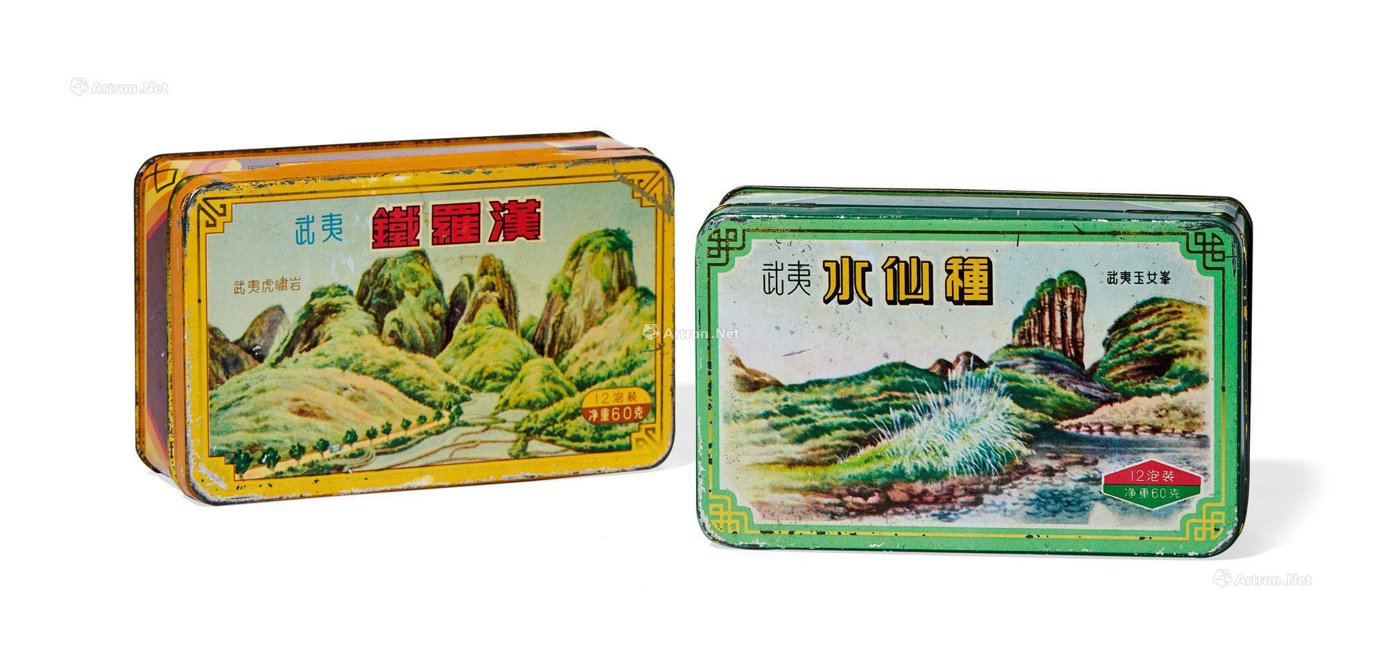 武夷岩茶中的铁罗汉-茶语网,当代茶文化推广者