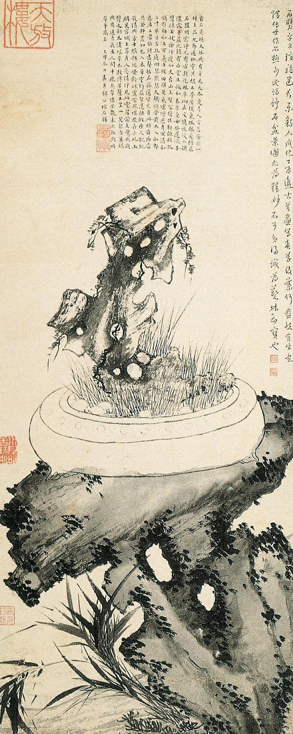 608明竹石盆景图轴