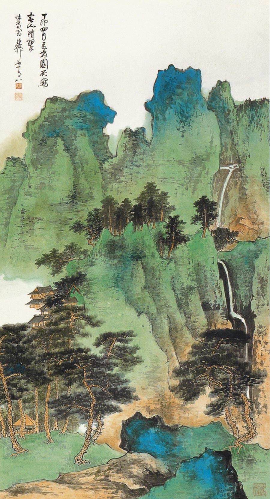 春山积翠 立轴 设色纸本】拍卖品_图片_价格_鉴赏_绘画_雅昌艺术品