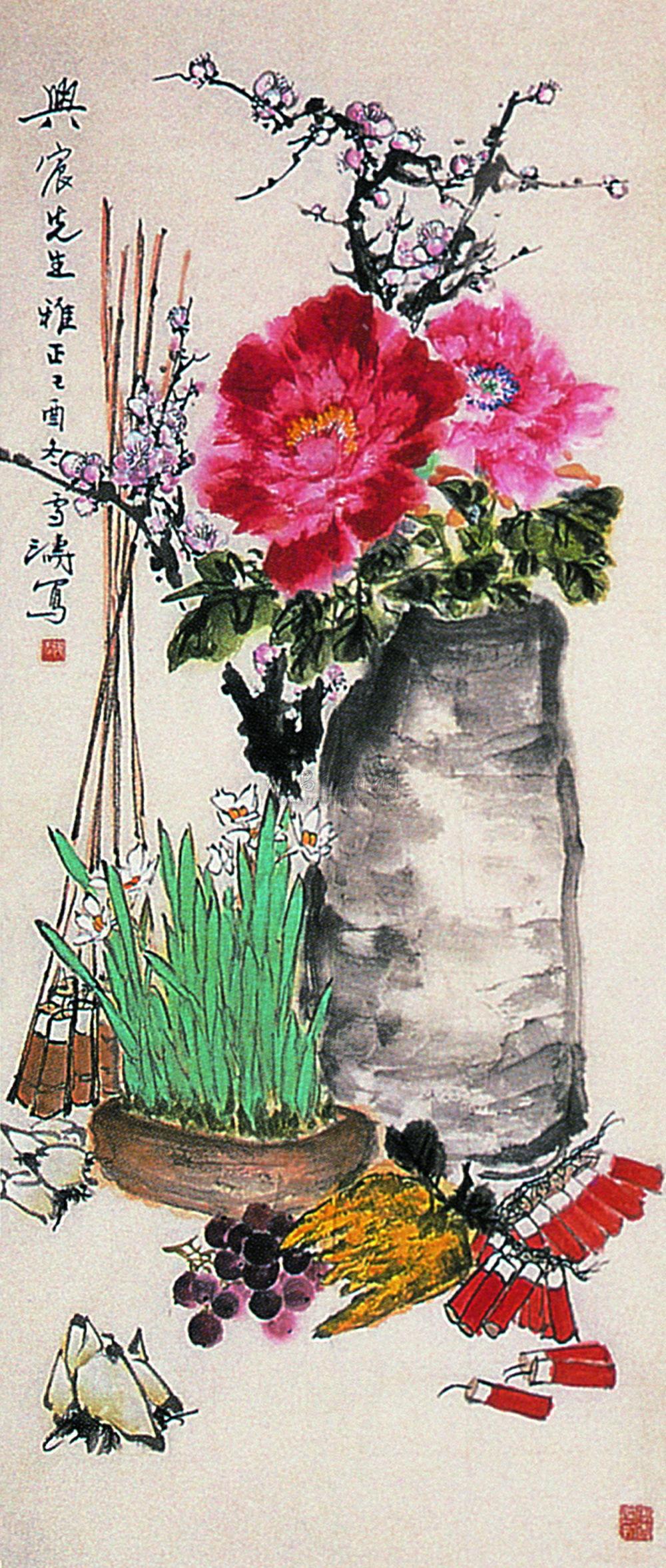 0251清供图镜心设色纸本
