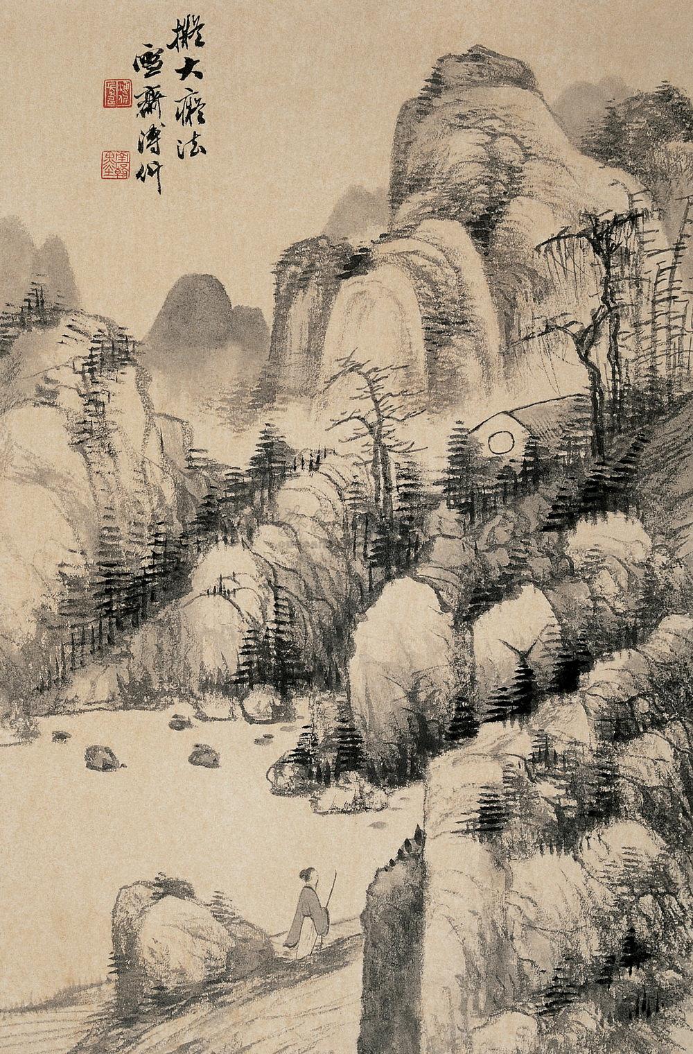 276近现代拟黄子久山水镜心