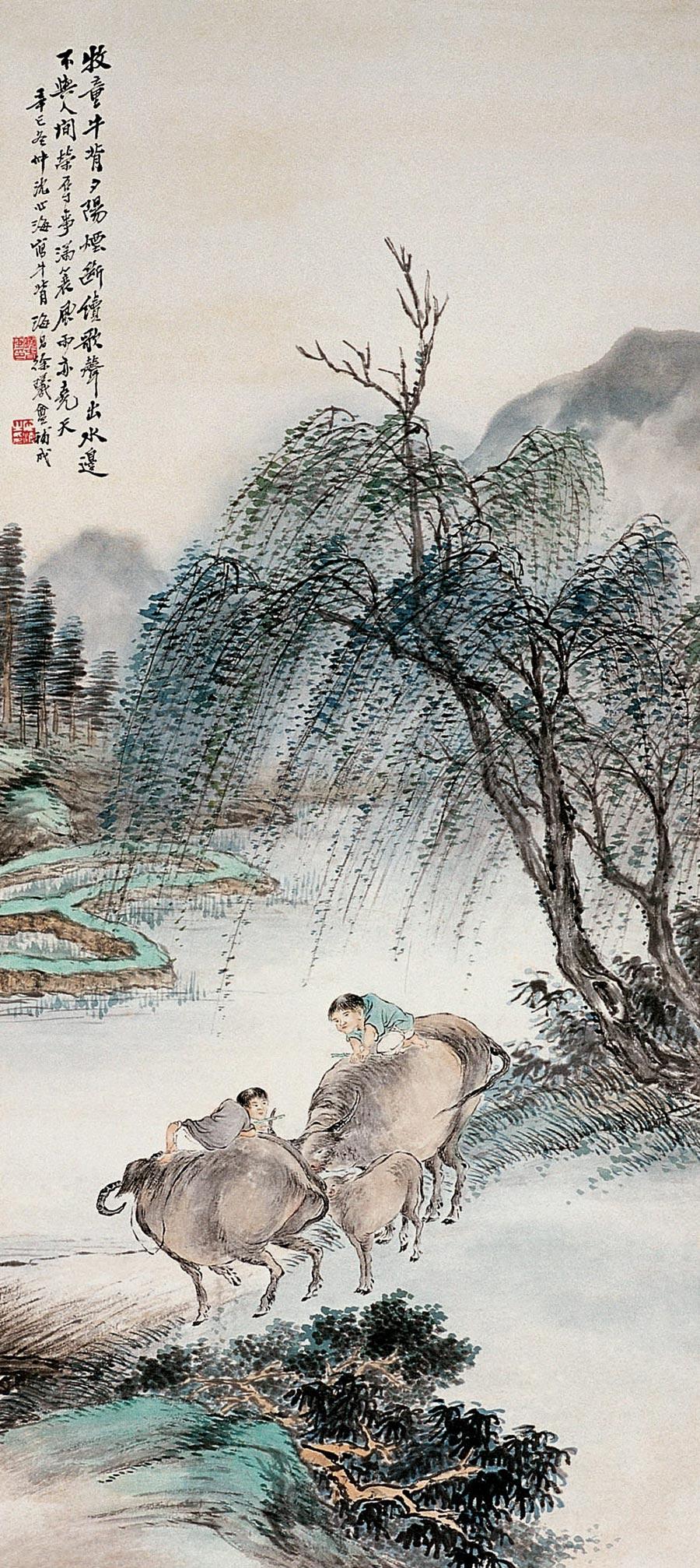 215 近现代 牧牛图 立轴