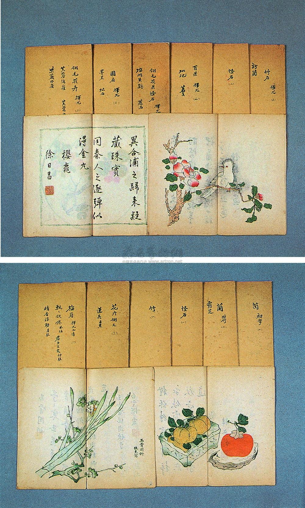 0685 清 胡正言辑十竹斋书画谱