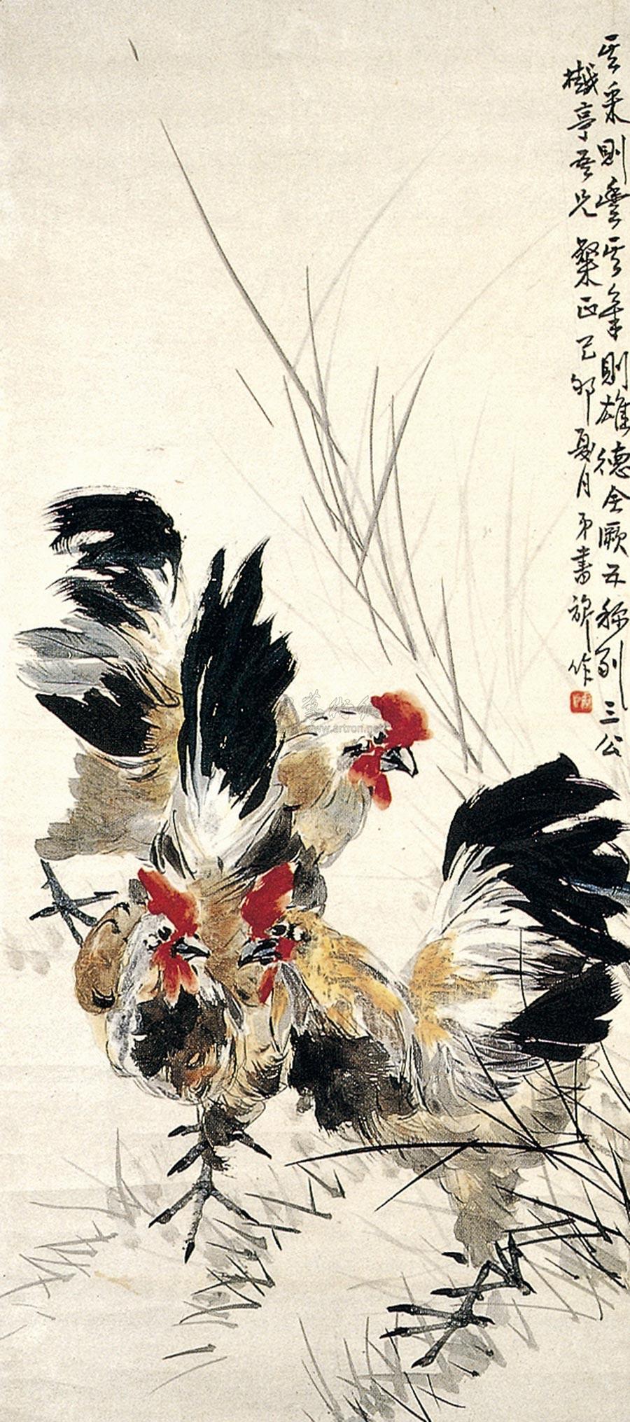 357 三公图 轴