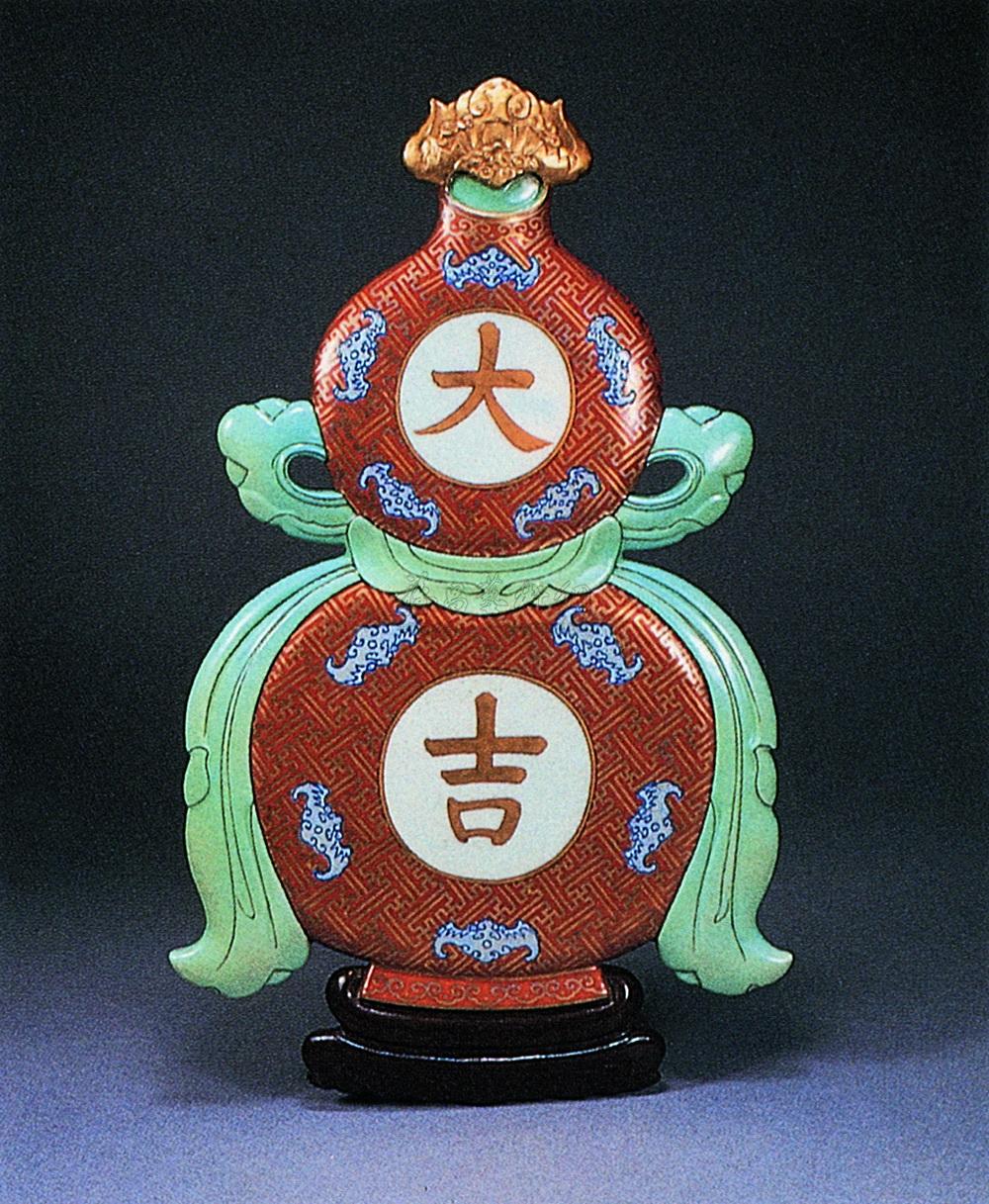 1034 清乾隆 粉彩描金大吉葫芦挂屏