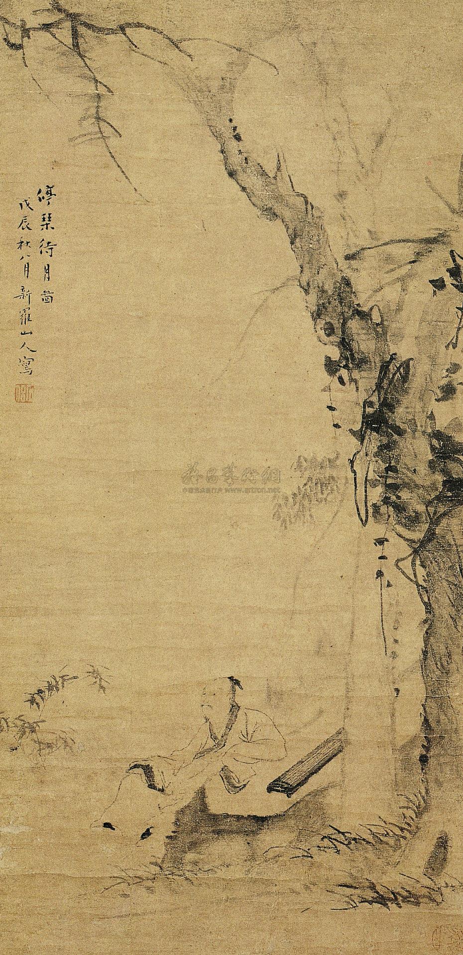 849 清 停琴待月图 轴