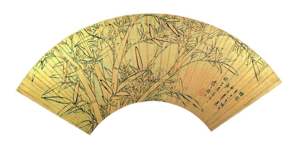 【1641年作 竹 扇面 水墨金笺】拍卖品_图片_价格_鉴赏_绘画_雅昌艺术品拍卖网