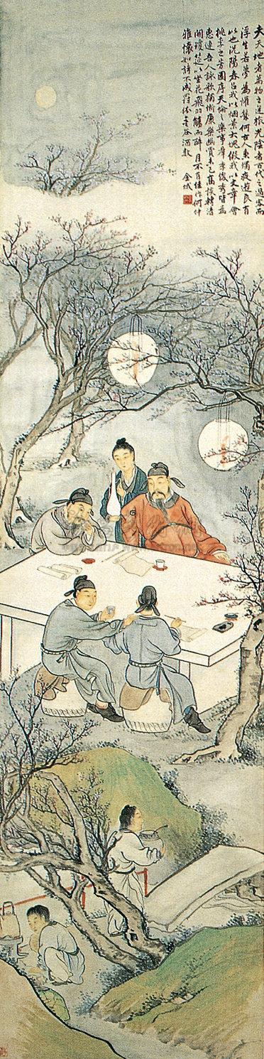 049近现代月下对酌图轴