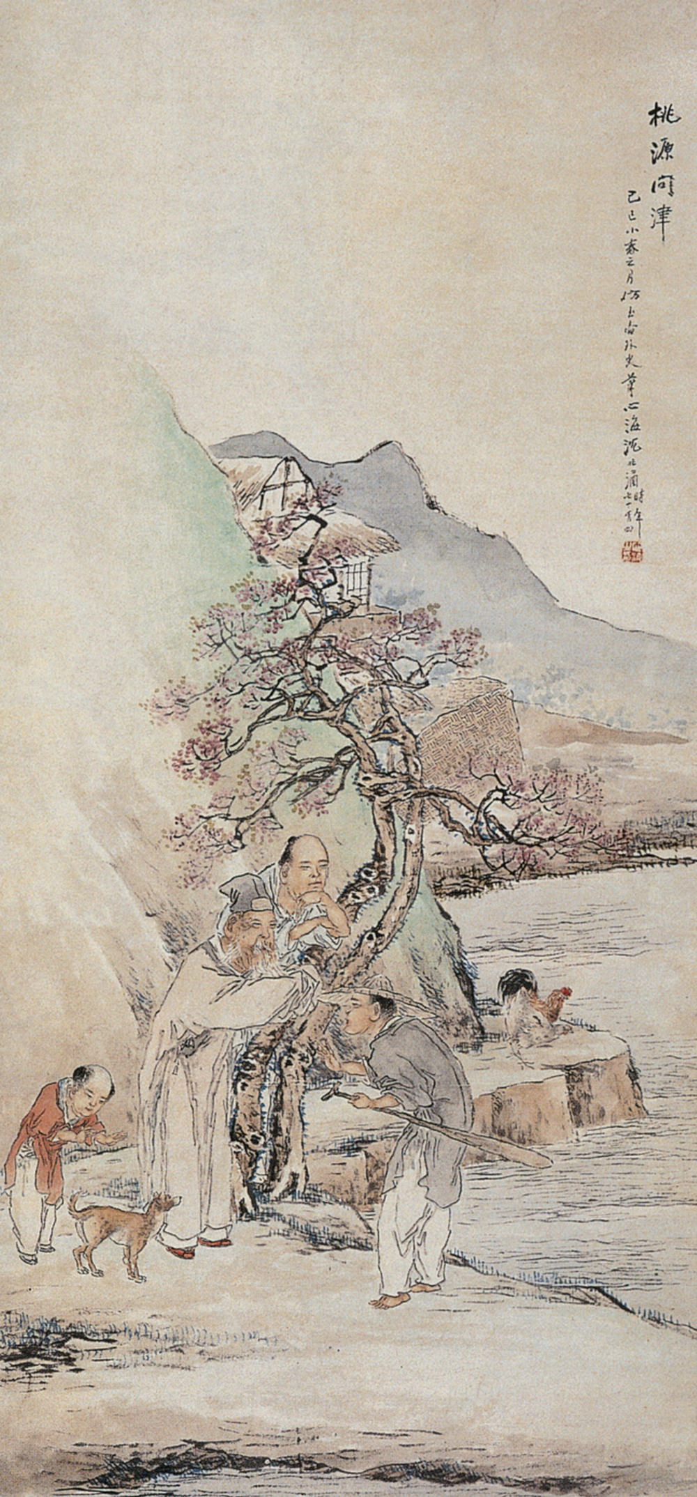 0333已巳1929年作桃源问津立轴设色纸本