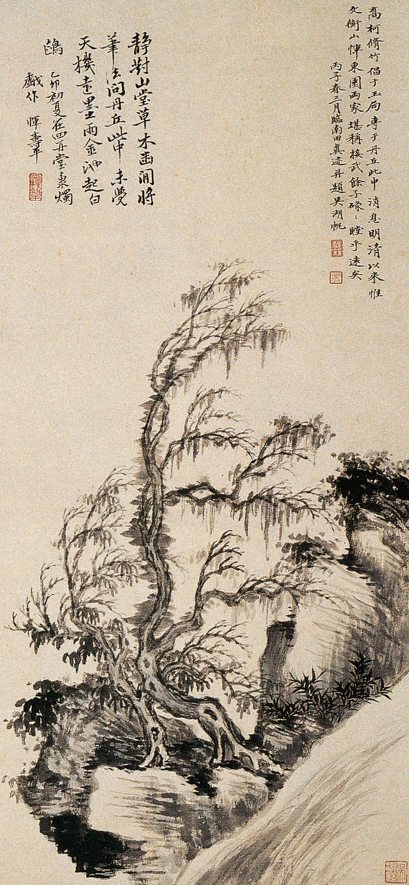 【丙子(1936)年作 仿恽寿平山水 立轴 水墨纸本】拍卖品_图片_价格_鉴赏_绘画_雅昌艺术品拍卖网