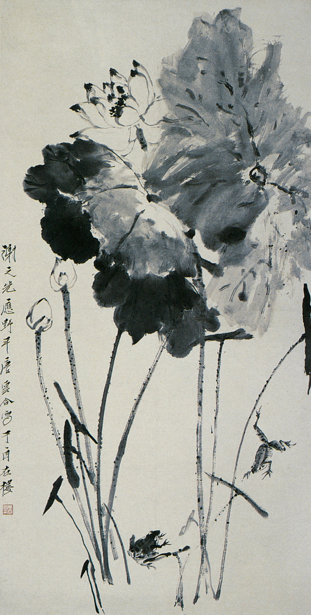 【墨荷 立轴 水墨纸本】拍卖品_图片_价格_鉴赏_绘画_雅昌艺术品拍卖网