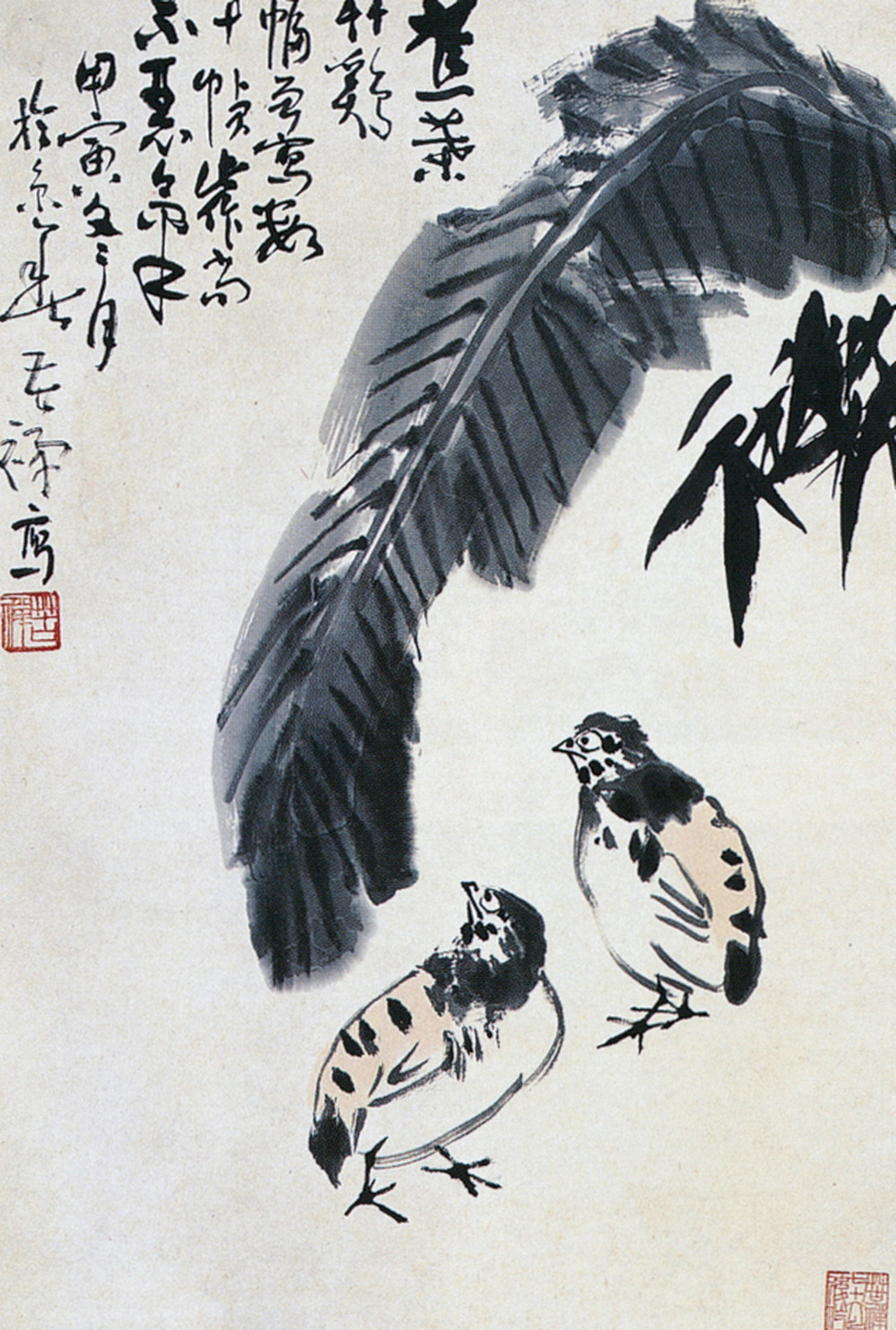 0401 甲寅(1974年)作 蕉叶竹鸡 立轴 设色纸本