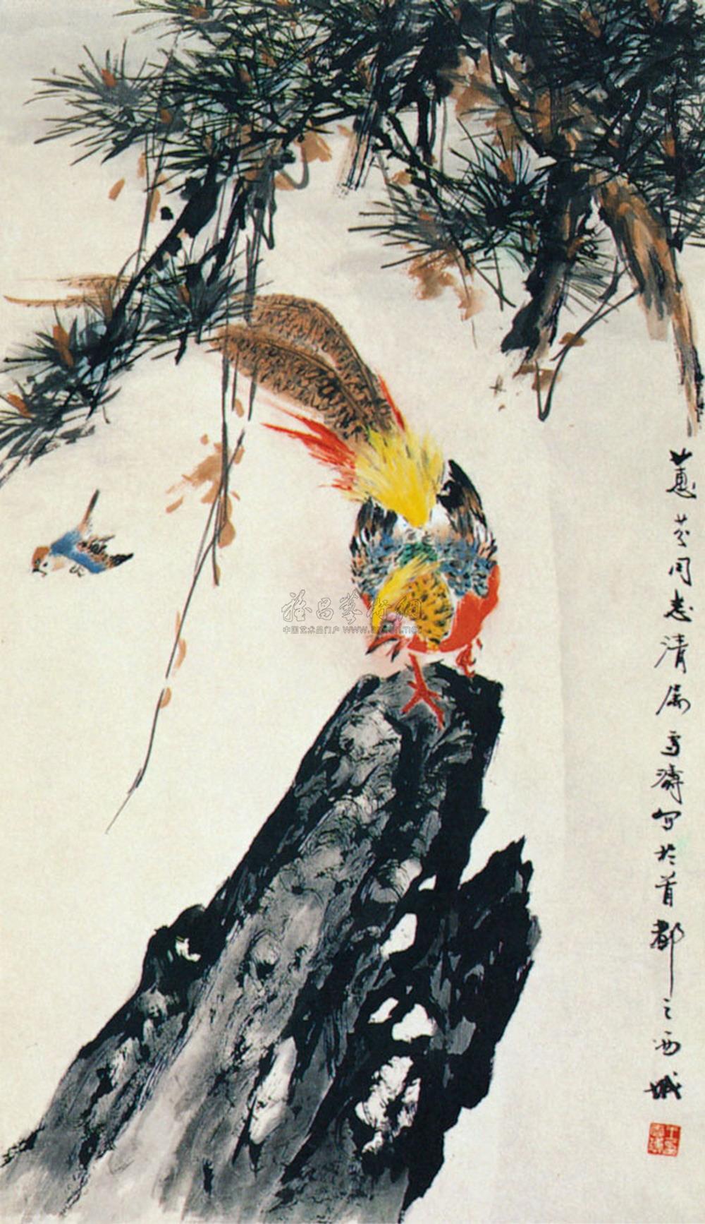 037 现代 锦鸡松石 轴