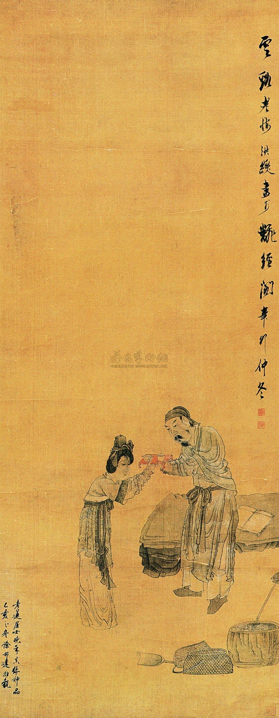 【辛卯(1651年)作 举案齐眉 镜心 设色绢本】拍卖品_图片_价格_鉴赏_