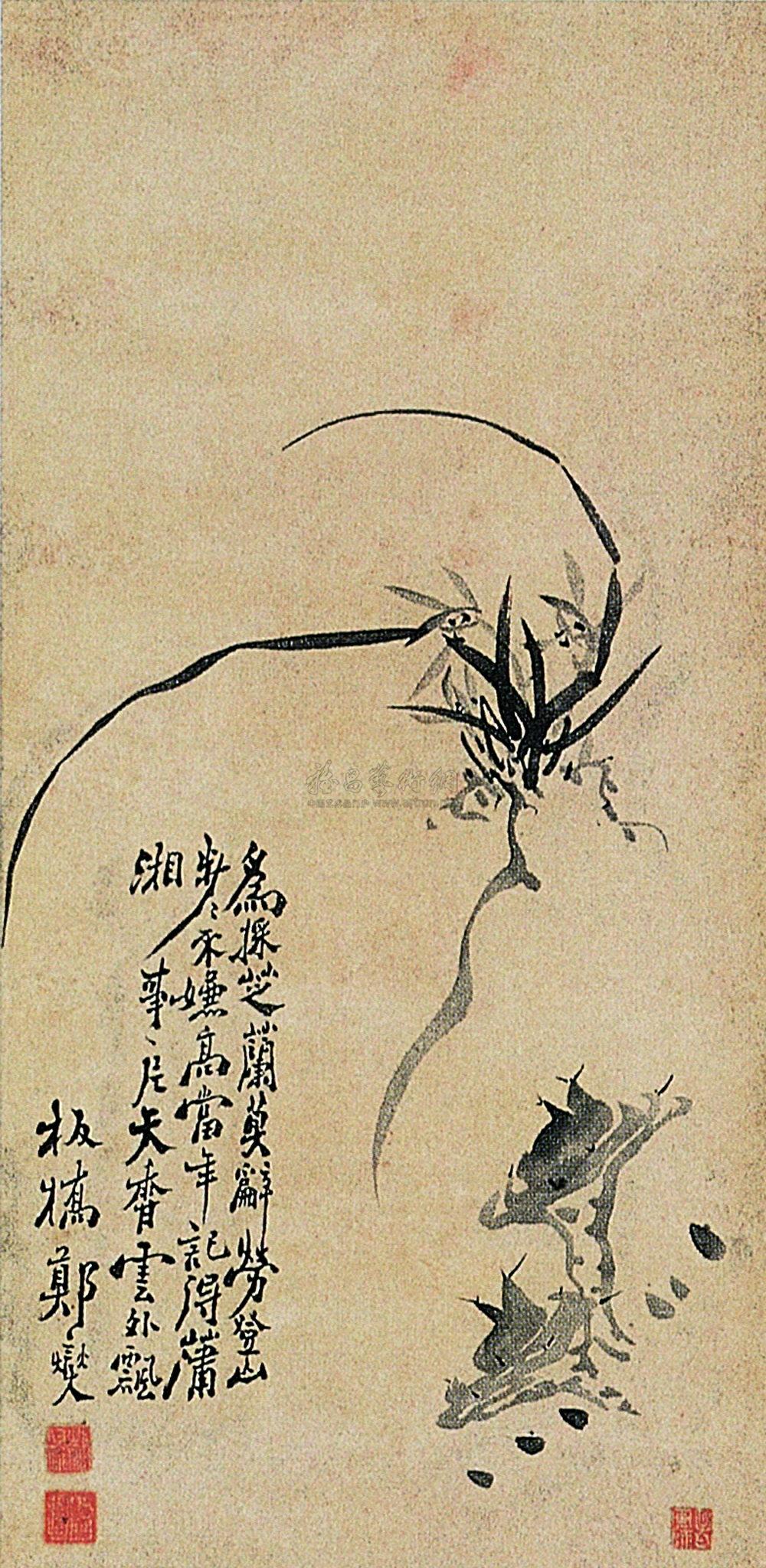 0277 兰花 立轴 水墨纸本