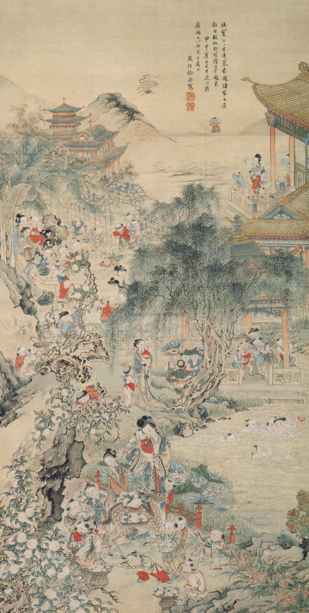 263 近现代 百子图 轴