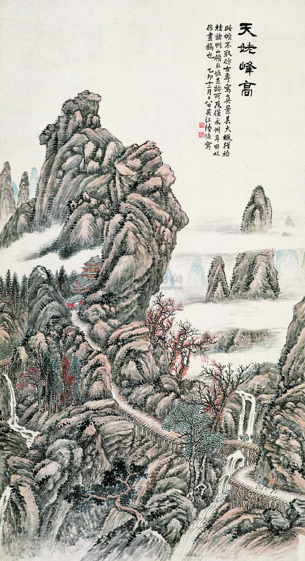497 乙卯(1915年)作 天姥峰高图 立轴 设色纸本