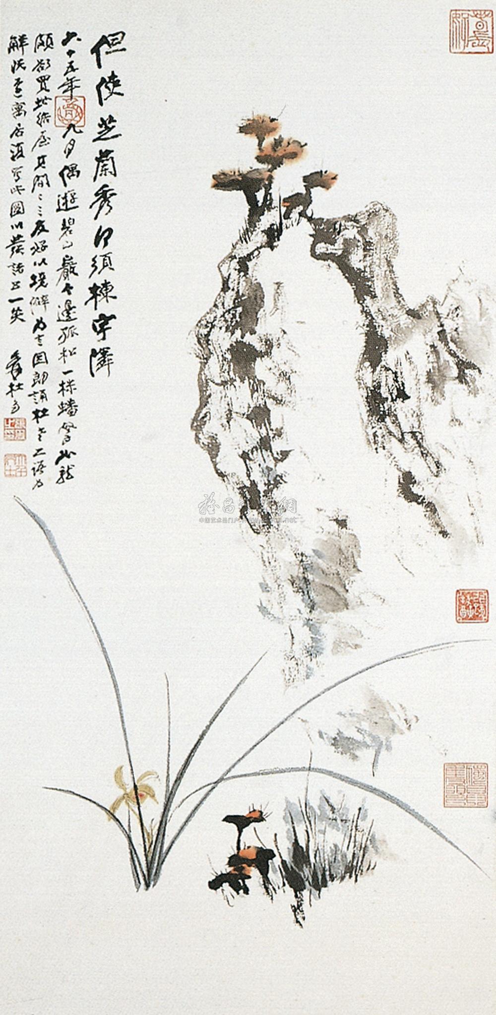 【1976年作 灵芝寿石 镜心 设色纸本】拍卖品_图片_价格_鉴赏_绘画