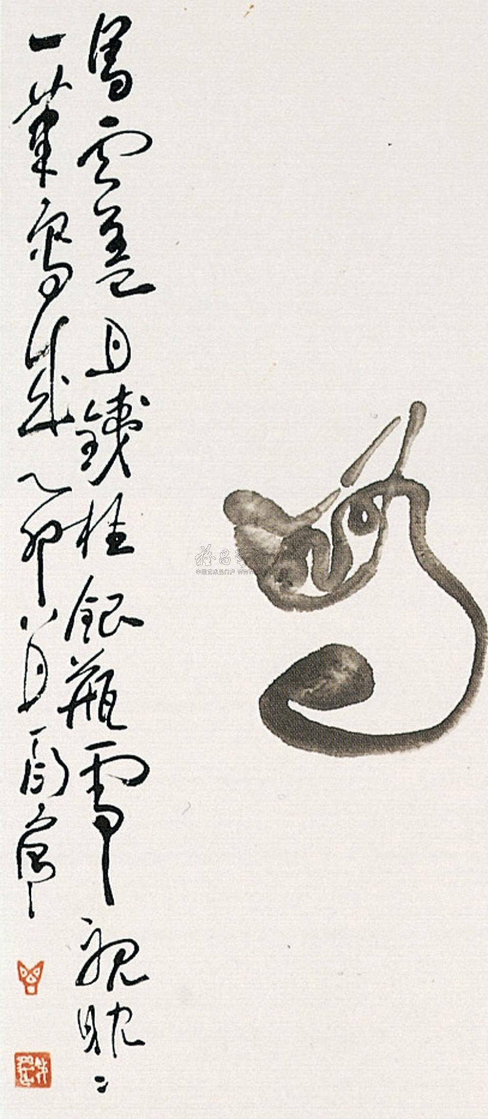 03381975年作一笔猫立轴水墨纸本