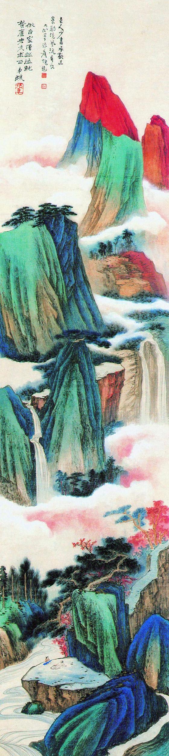 【青绿山水 立轴 描金设色纸本】拍卖品_图片_价格_鉴赏_绘画_雅昌