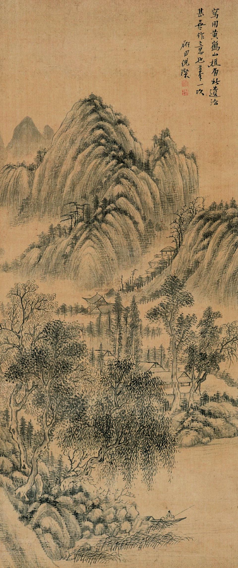 1240摹黄鹤山樵笔法立轴水墨绢本