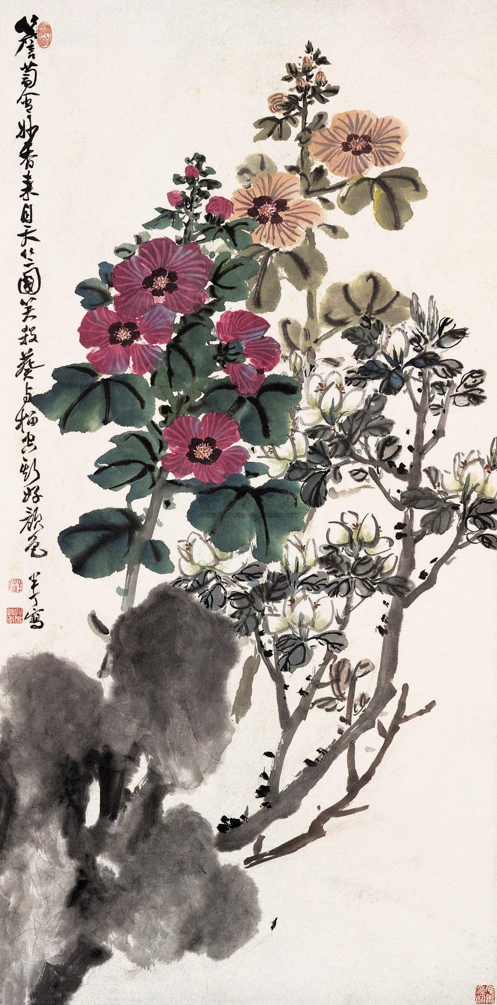 0287 葵花 立轴