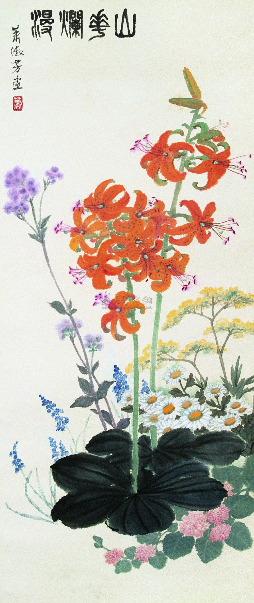 0540山花烂漫立轴设色纸本