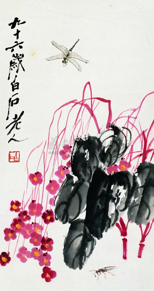 0603 秋海棠 立轴 纸本设色