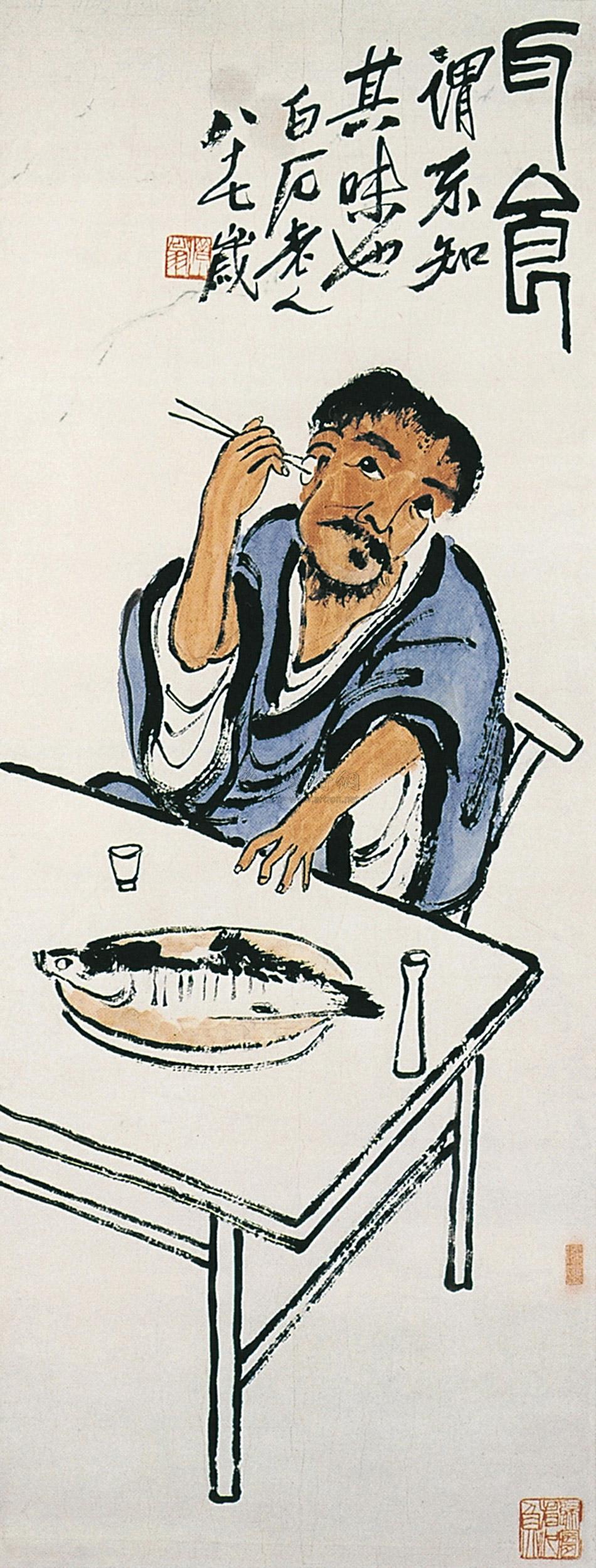 096 耳食图 轴
