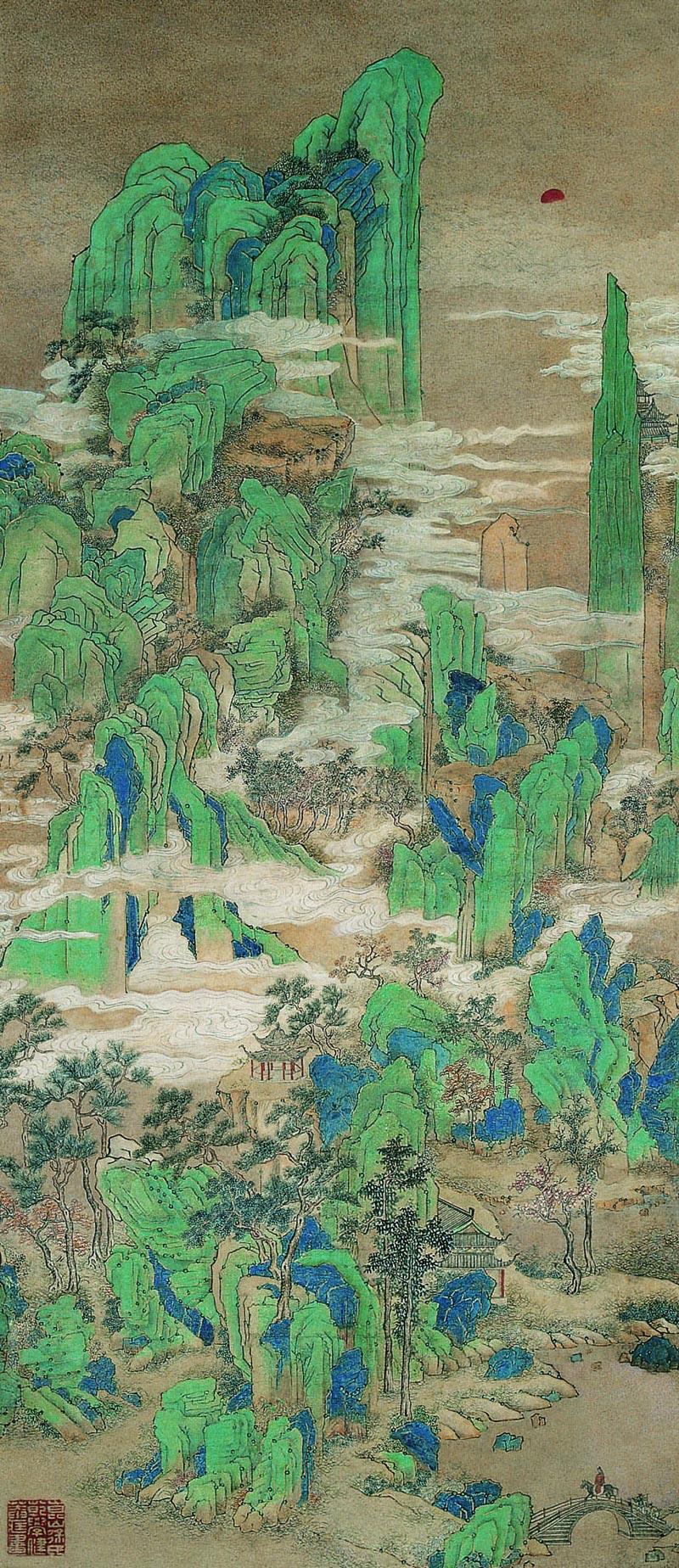 0972 仙山图 镜心 设色纸本