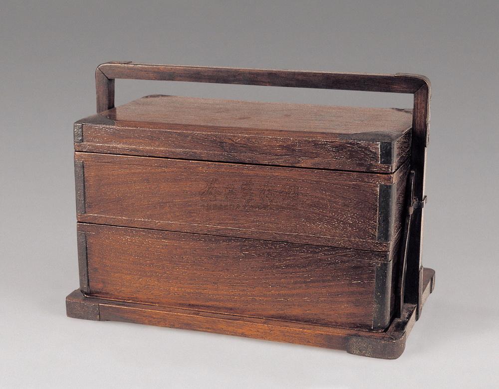 0677明黄花梨提盒