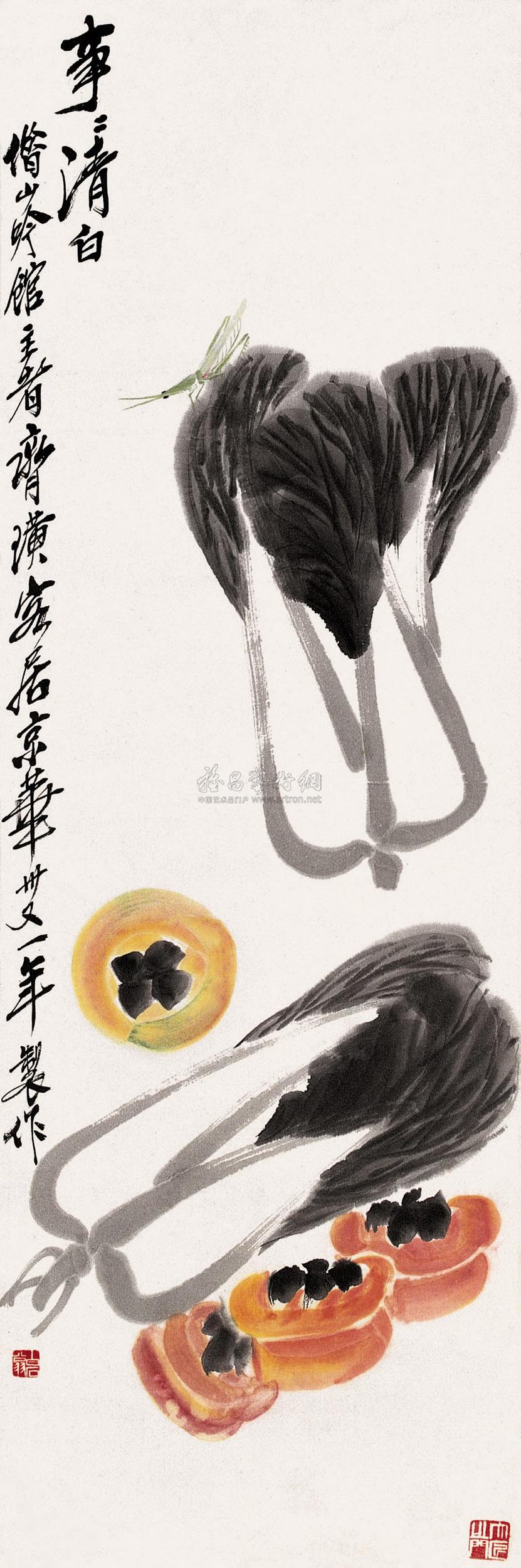 0062 柿子白菜 立轴 设色纸本