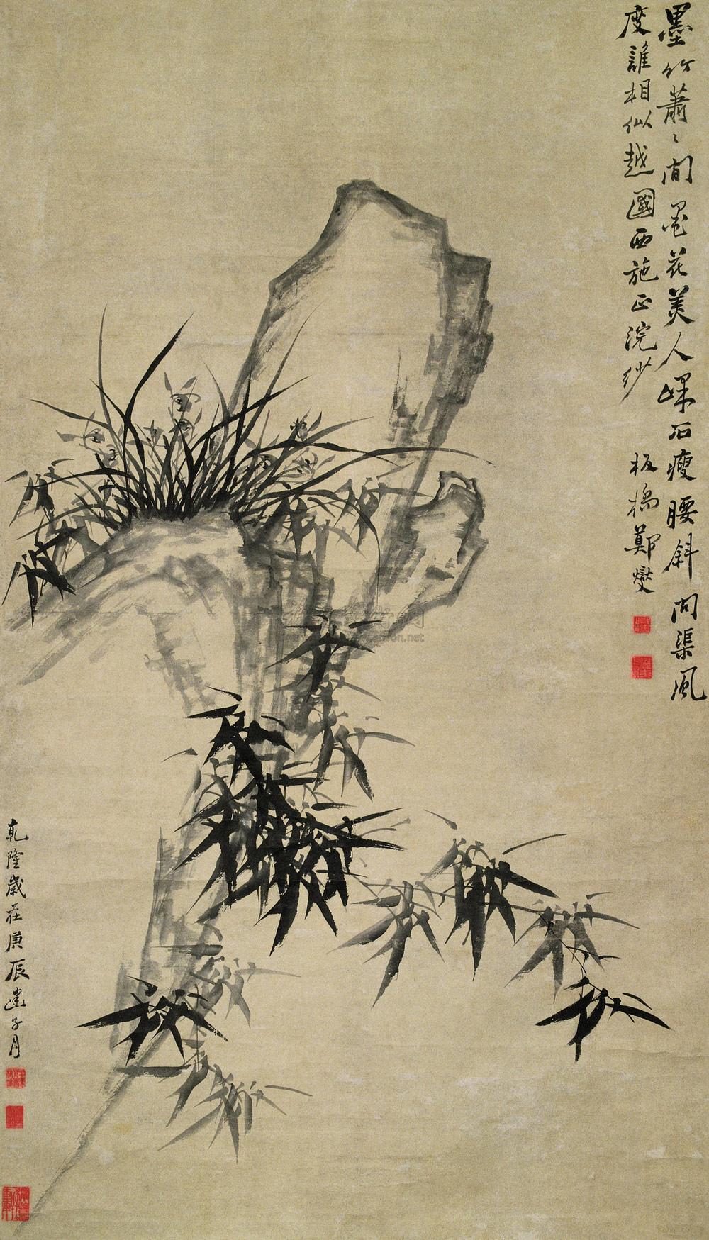 【1760年作 兰竹奇石 立轴 水墨纸本】拍卖品_图片