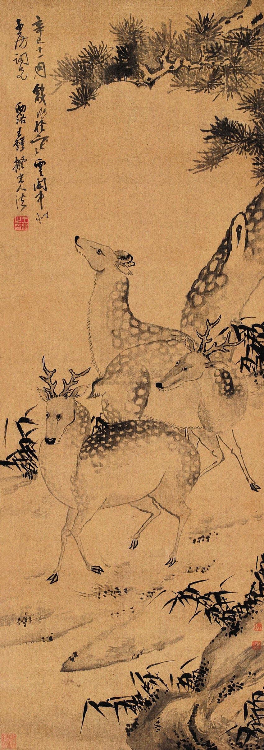 06131641年作松鹿图立轴水墨花绫