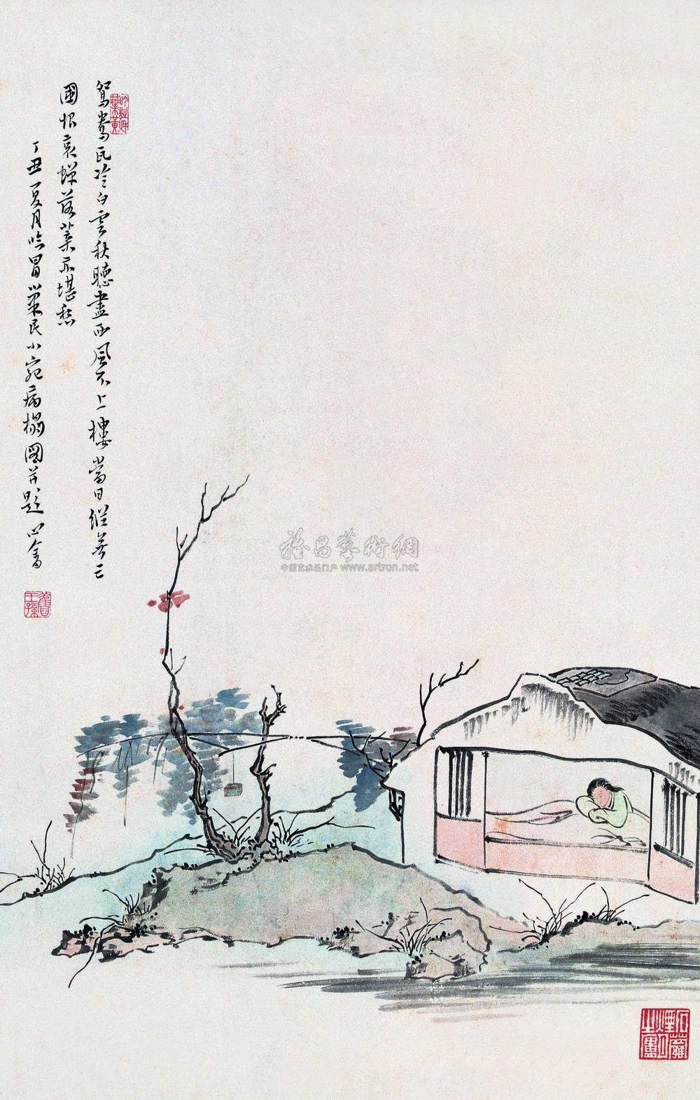 1033 1937年作 董小宛病榻图 立轴 纸本设色