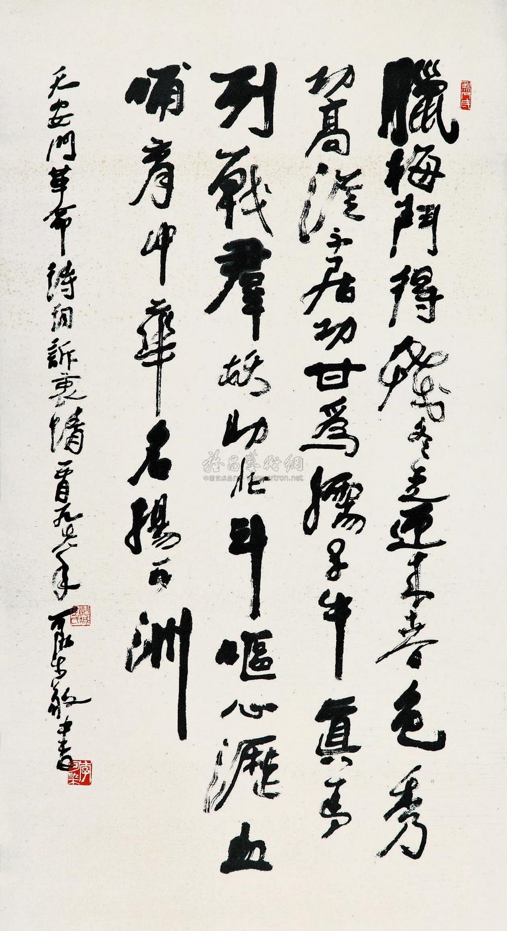 行书天安门革命诗词 立轴 水墨纸本】拍卖品_图片_价格_鉴赏_书法